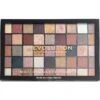 Makeup Revolution Maxi Reloaded Palette - Large It Up -Clarins Beauty Butik makeup revolution maxi reloaded palette large it up 1651820873